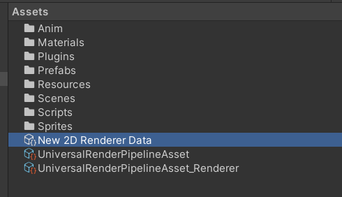New 2D Renderer Dataアセットの確認